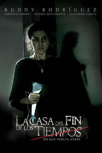 სახლი დროის ბოლოს ქართულად - The House at the End