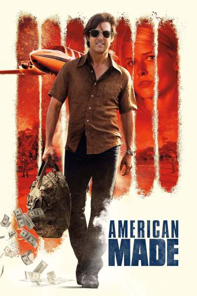 ამერიკაში დამზადებული ქართულად - American Made