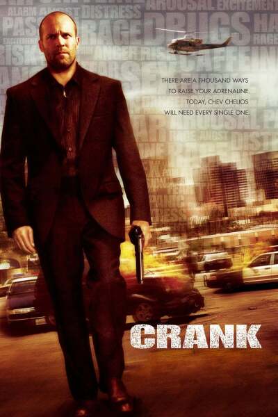 ადრენალინი ქართულად - Crank