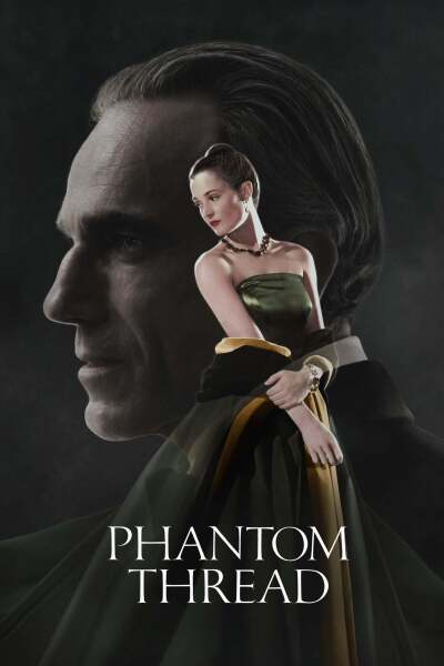 უხილავი ძაფი ქართულად - Phantom Thread
