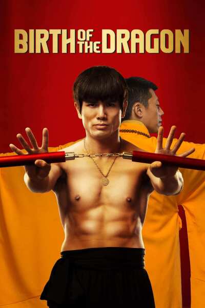 დრაკონის დაბადება ქართულად - Birth of the Dragon