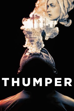 აშკარა ტყუილი ქართულად - Thumper