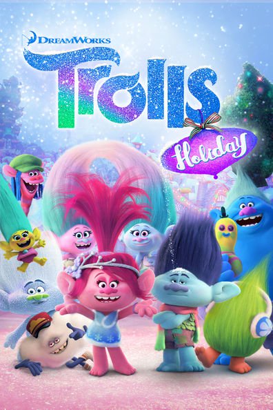 ტროლების არდადეგები ქართულად - Trolls Holiday