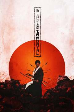 უკვდავის მახვილი ქართულად - Blade of the Immortal