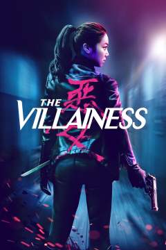 ბოროტმოქმედი ქალი ქართულად - The Villainess