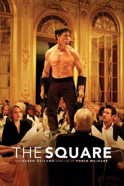 კვადრატი ქართულად - The Square