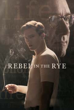 მეამბოხე ჭვავის ყანაში ქართულად - Rebel in the Rye