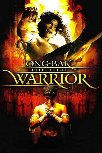 ონგ ბაკი ქართულად - Ong-Bak: The Thai Warrior