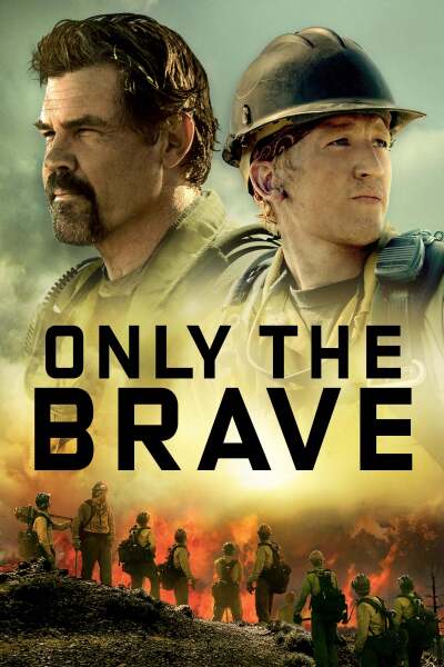 ცეცხლის ალში ქართულად - Only the Brave