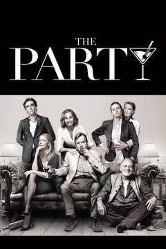 წვეულება ქართულად - The Party