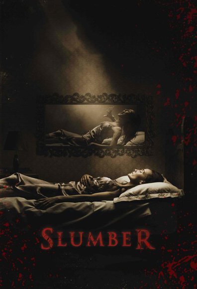 სლამბერი ქართულად - Slumber