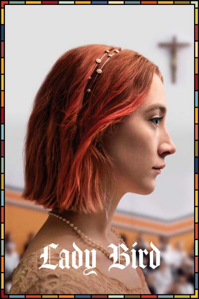 ლედი ბერდი ქართულად - Lady Bird