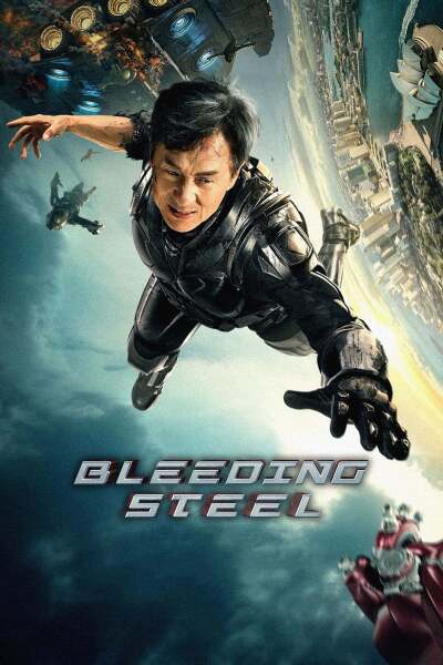 სისხლმდინარი რკინა ქართულად - Bleeding Steel