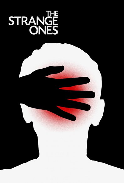 უცნაურები ქართულად - The Strange Ones