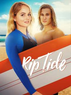 დაიჭირე ტალღა ქართულად - Rip Tide