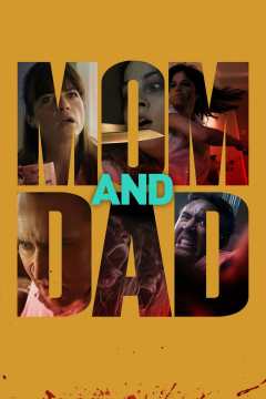 დედა და მამა ქართულად - Mom and Dad