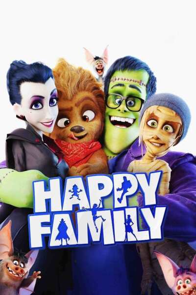 ბედნიერი ოჯახი ქართულად - Monster Family