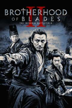 ხმლების საძმო 2 ქართულად - Brotherhood of Blades 2