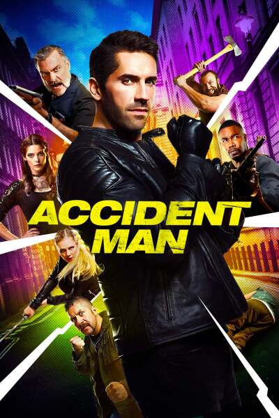 უბედური შემთხვევა ქართულად - Accident Man