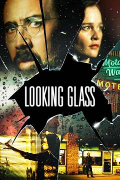 სარკე ქართულად - Looking Glass