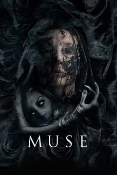 მუზა ქართულად - Muse