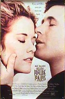 კოცნის პრელუდია ქართულად - Prelude to a Kiss