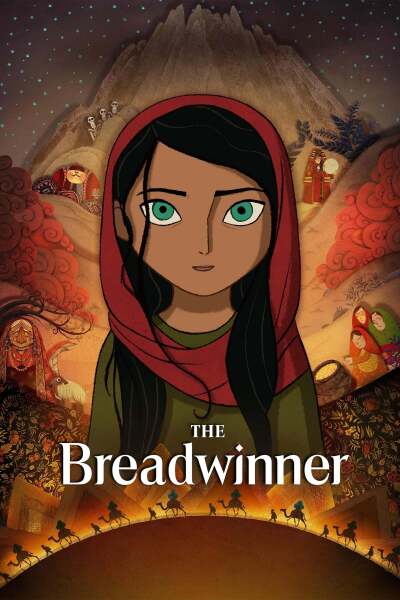 მარჩენალი ქართულად - The Breadwinner