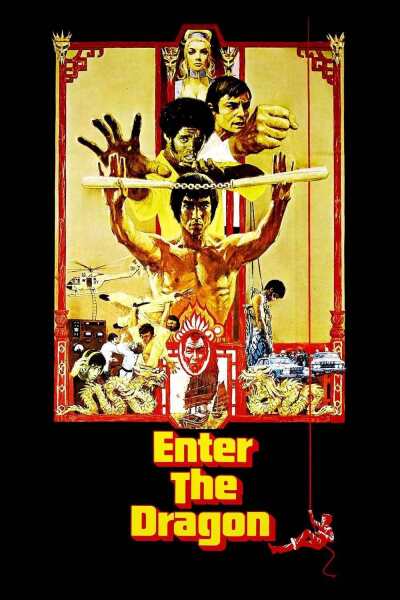 დრაკონის გამოსვლა ქართულად - Enter the Dragon