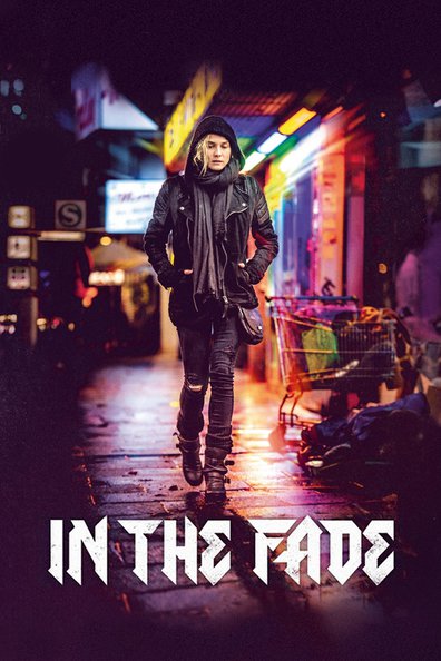 არსაიდან ქართულად - In the Fade