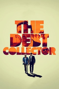 ვალების შემგროვებელი ქართულად - The Debt Collector
