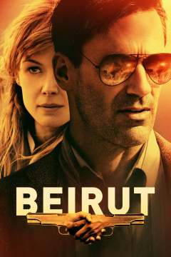 ბეირუთი ქართულად - Beirut