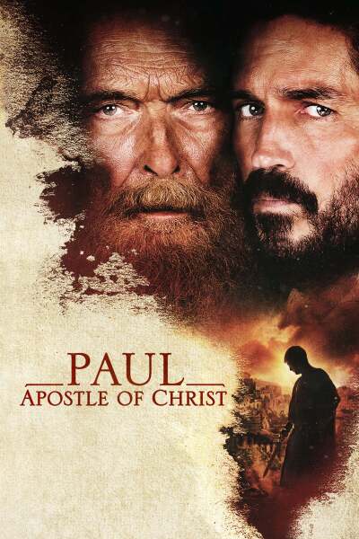 პავლე, ქრისტეს მოციქული ქართულად - Paul, Apostle