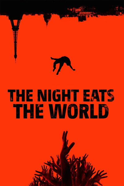 ღამე შეჭამს მსოფლიოს ქართულად - The Night Eats
