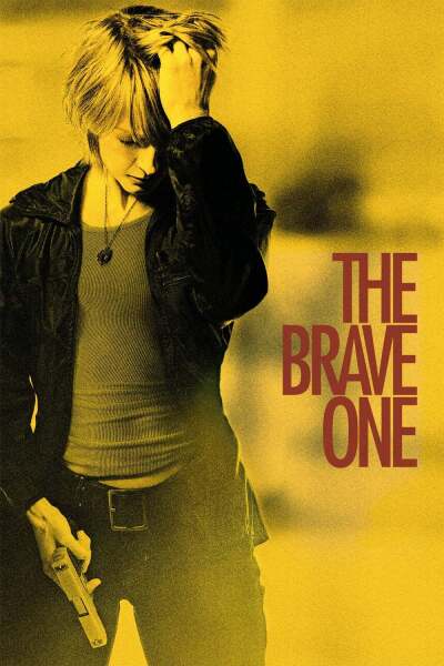 მამაცი ქართულად - The Brave One
