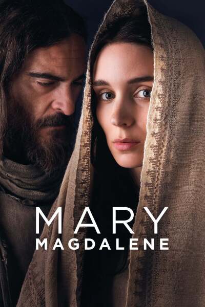 მარია მაგდალინელი ქართულად - Mary Magdalene