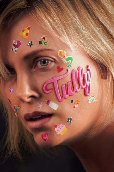 ტალი ქართულად - Tully
