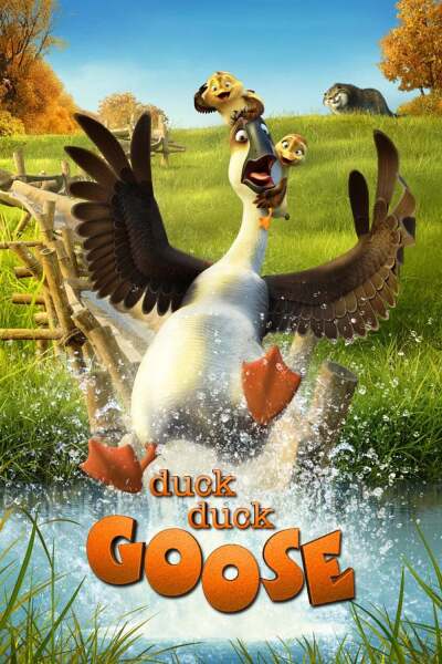 იხვი იხვი ბატი ქართულად - Duck Duck Goose