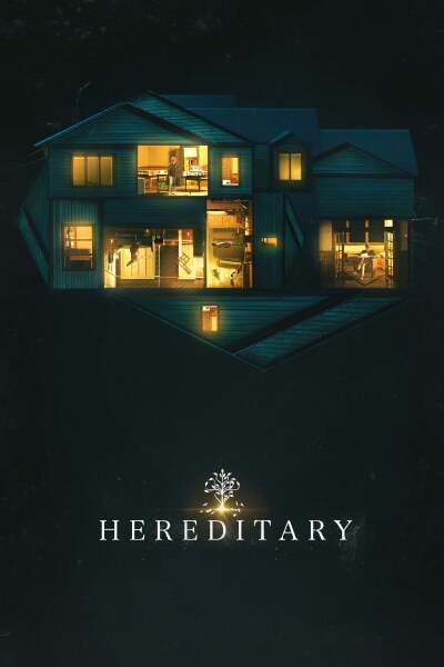 რეინკარნაცია ქართულად - Hereditary