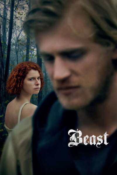 ურჩხული ქართულად - Beast