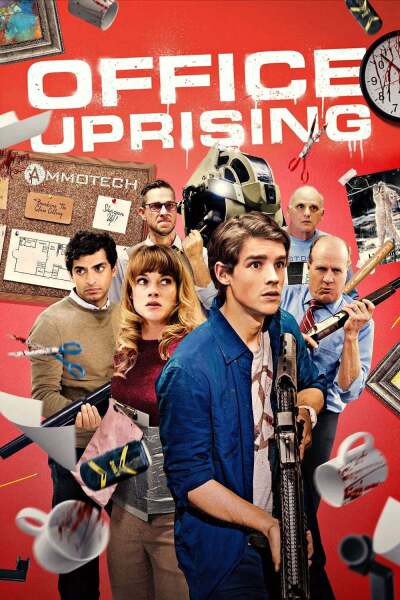 ოფისის აჯანყება ქართულად - Office Uprising