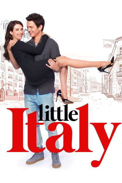 პატარა იტალია ქართულად - Little Italy