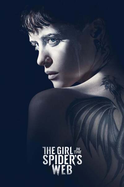 გოგონა ობობის ქსელში ქართულად - The Girl in the