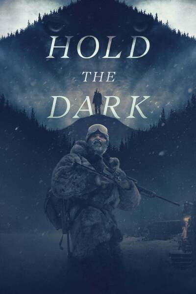 შეაჩერე სიბნელე ქართულად - Hold the Dark
