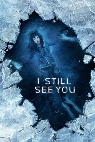 კიდევ გხედავ ქართულად - I Still See You