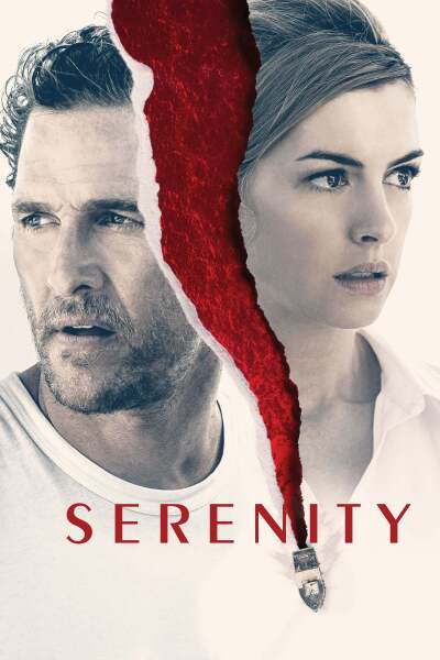 სერენიტი ქართულად - Serenity