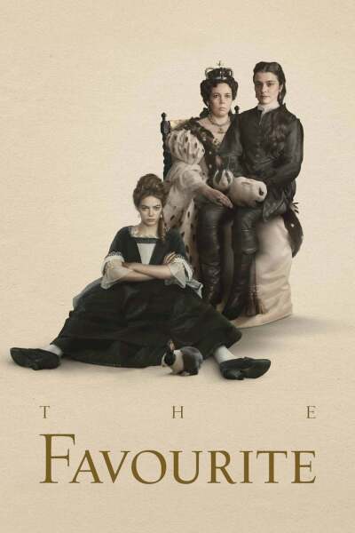 ფავორიტი ქართულად - The Favourite