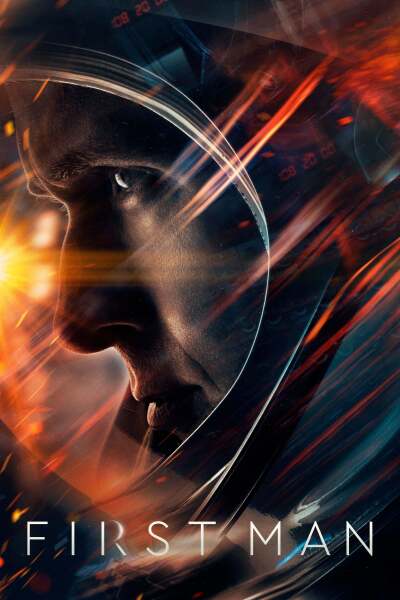 პირველი ადამიანი მთვარეზე ქართულად - First Man