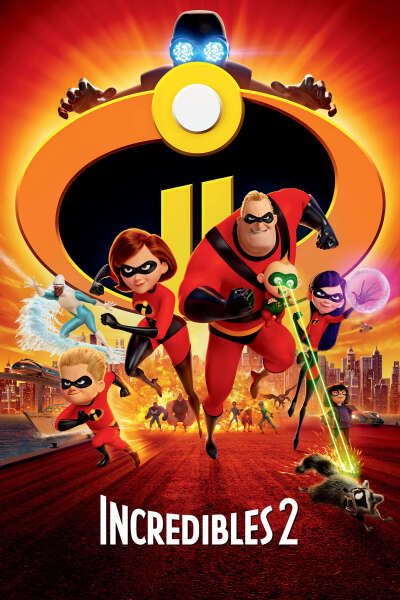 სუპერ ოჯახი 2 ქართულად - Incredibles 2