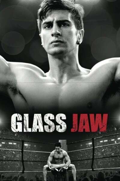 შუშის ყბა ქართულად - Glass Jaw