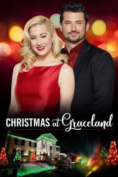 შობა გრეისლენდში ქართულად - Christmas at Graceland